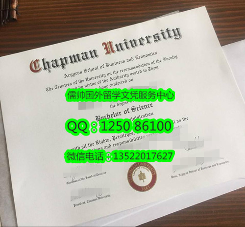 891查普曼大学Chapman University 4_副本.jpg