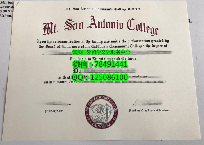1094摩圣安东尼奥学院Mt.San Antonio College_副本.jpg