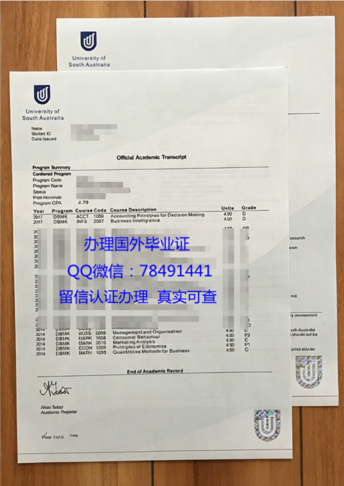 university-south-australia-transcript-australia.jpg.png university-south-australia-transcript-australia.jpg.png