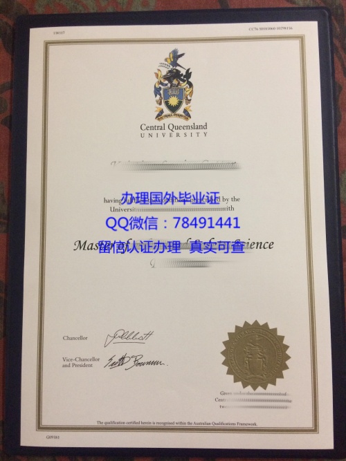 central-queensland-university-diploma-australia.jpg.jpg