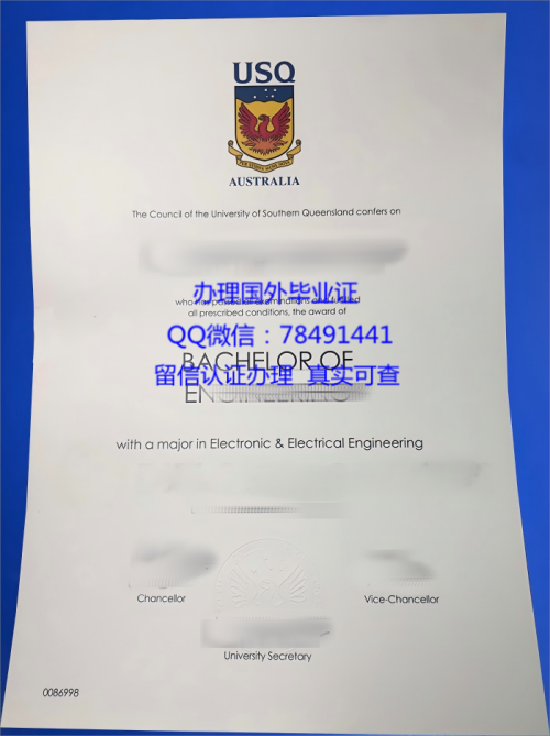 usq-university-diploma-australia.jpg.png usq-university-diploma-australia.jpg.png
