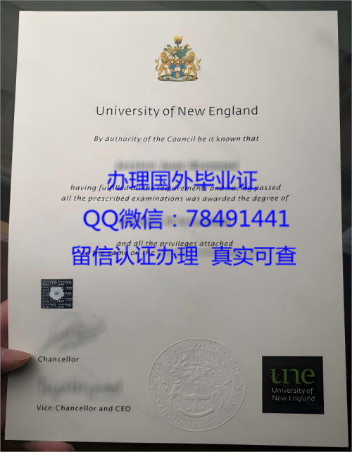 une-university-diploma-australia.jpg.png