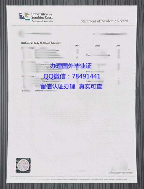 University of Sunshine Academic Transcript 澳大利亚阳光海岸大学成绩单