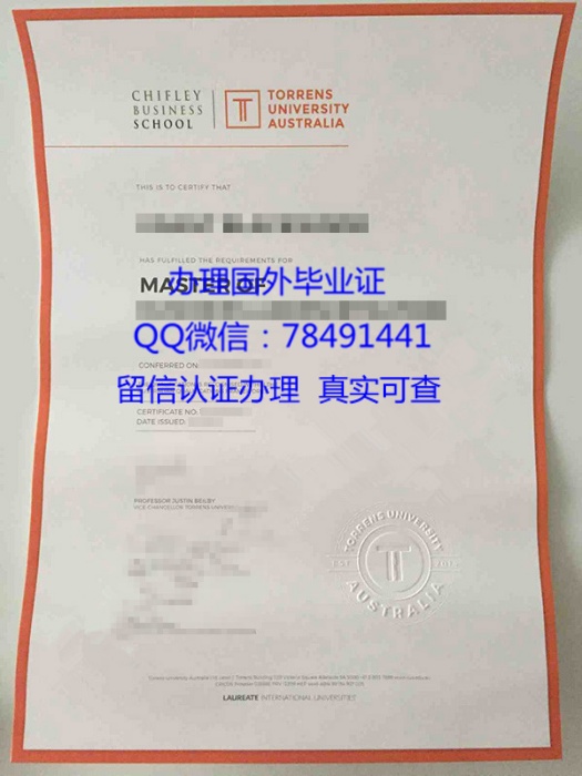 chifley-business-school-diploma-nsw-australia.jpg.jpg chifley-business-school-diploma-nsw-australia.jpg.jpg