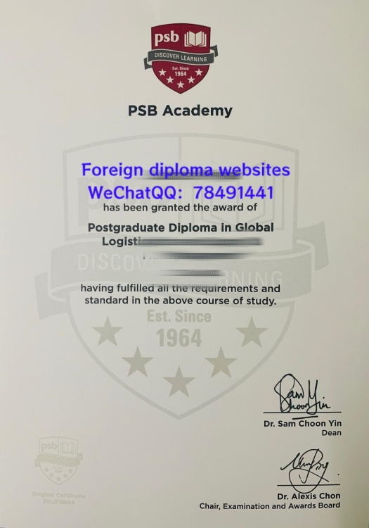 PSB Academy Diploma 购买新加坡PSB学院毕业证书