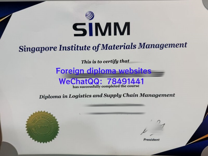 simm-university-diploma-sample-singapore.jpg.jpg