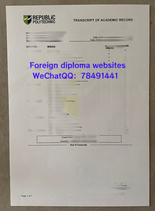 republic-polytechnic-transcript-sample-singapore.jpg.jpg