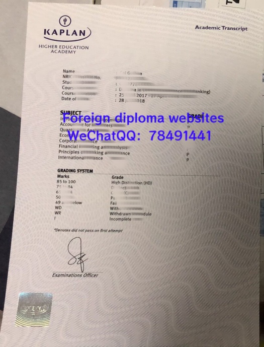Kaplan Higher Education Academy Academic Transcript 在线订购新加坡楷博高等教育学院成绩单