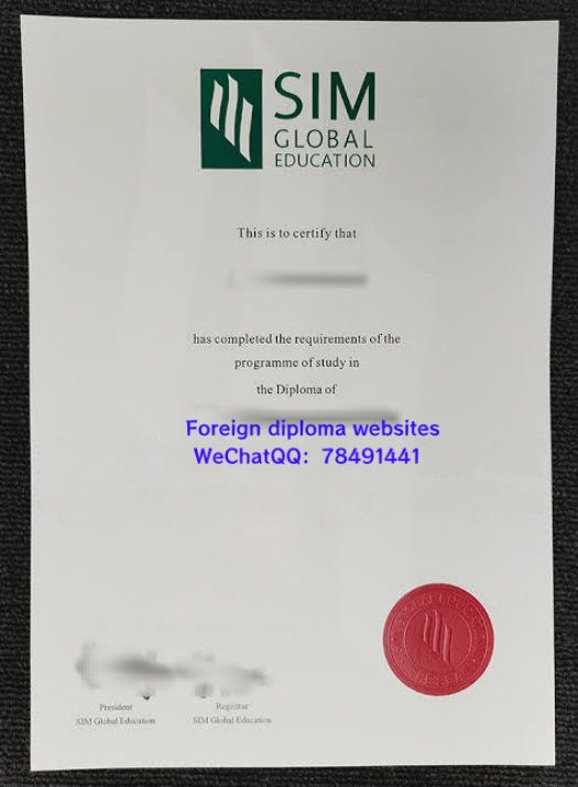 sim-university-diploma-sample-singapore.jpg.jpg