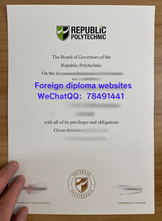 republic-polytechnic-diploma-sample-singapore.jpg.jpg republic-polytechnic-diploma-sample-singapore.jpg.jpg
