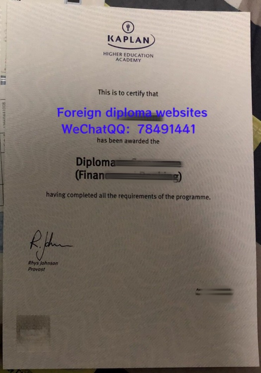 Kaplan Higher Education Academy Diploma 订购新加坡楷博高等教育学院毕业证书