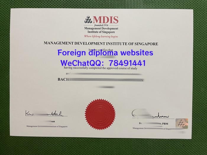 mdis-university-diploma-sample-singapore.jpg.jpg